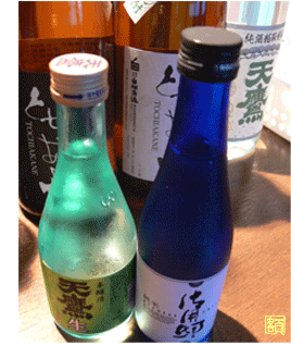 とちぎの地酒