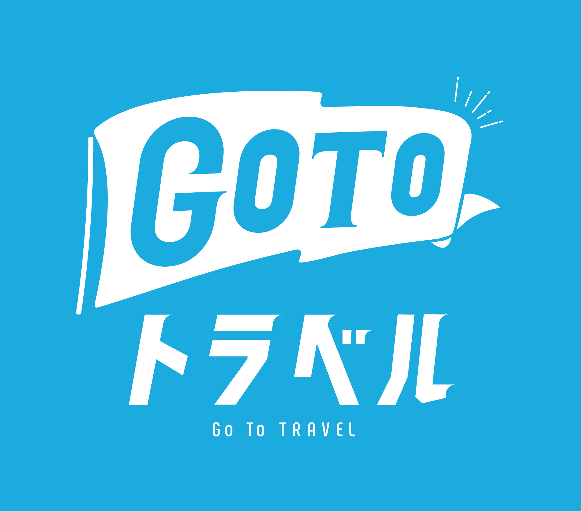 GOTOgx